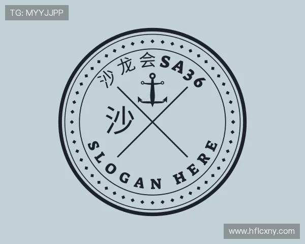 发现沙龙会